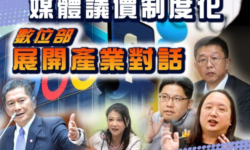 朝晖一区二手房-新癀片的说明书-长丰县公共资源交易中心网站,中国新黄片说明书网站