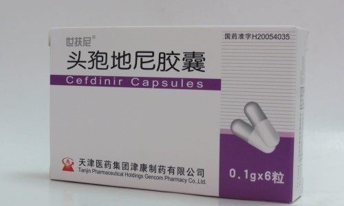 新癀片的说明书-新癀片的说明书-长丰县公共资源交易中心网站,中国新黄片说明书网站