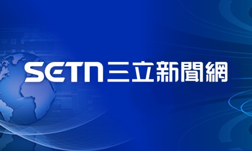 新癀片的说明书-新癀片的说明书-长丰县公共资源交易中心网站,中国新黄片说明书网站