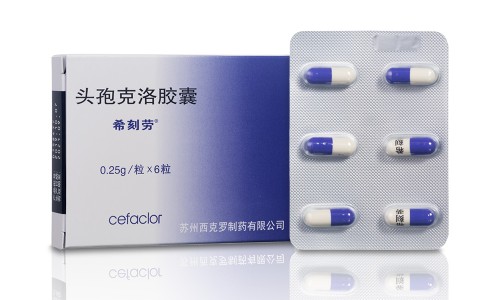 新癀片的说明书-新癀片的说明书-长丰县公共资源交易中心网站,中国新黄片说明书网站