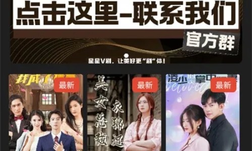 天津格林国际幼儿园学费-新癀片的说明书-长丰县公共资源交易中心网站,中国新黄片说明书网站